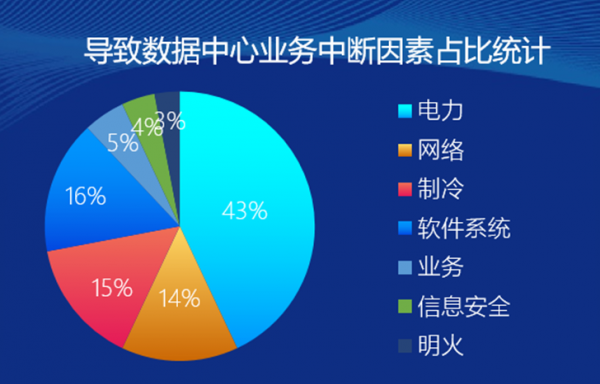 微信图片_20221201152736