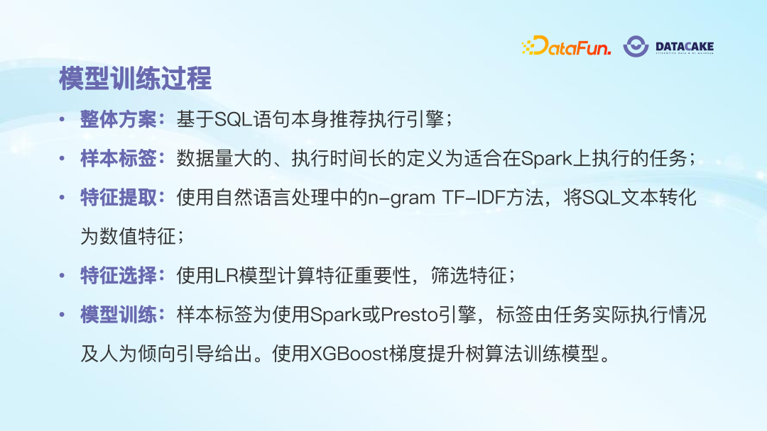 途屹控股(01701.HK)2020年盈转亏至4529.2万元 基本每股亏损4.53分