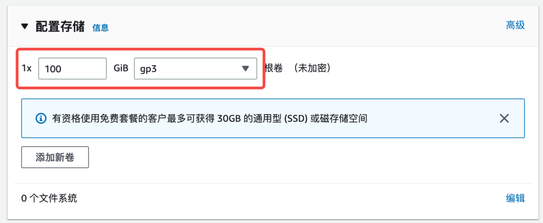 个性化资讯市场各家争抢 今日头条天天快报一点资讯呈三足鼎立 这个市场正在变得愈来愈复杂