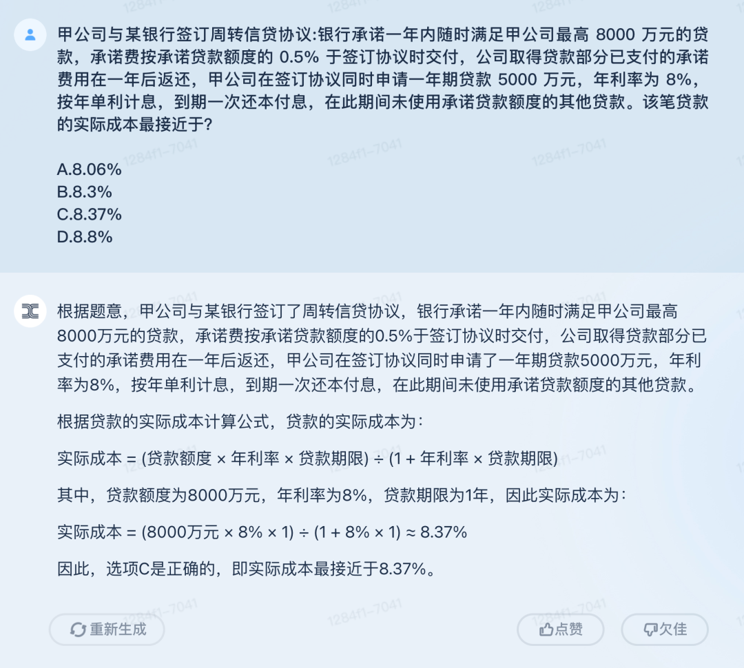 上海国资委：优化布局 新增10家左右企业科创板上市 必须不折不扣、国资全面落实