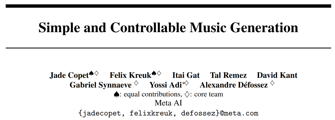 Meta开源文本生成音乐大模型，我们用《七里香》歌词试了下