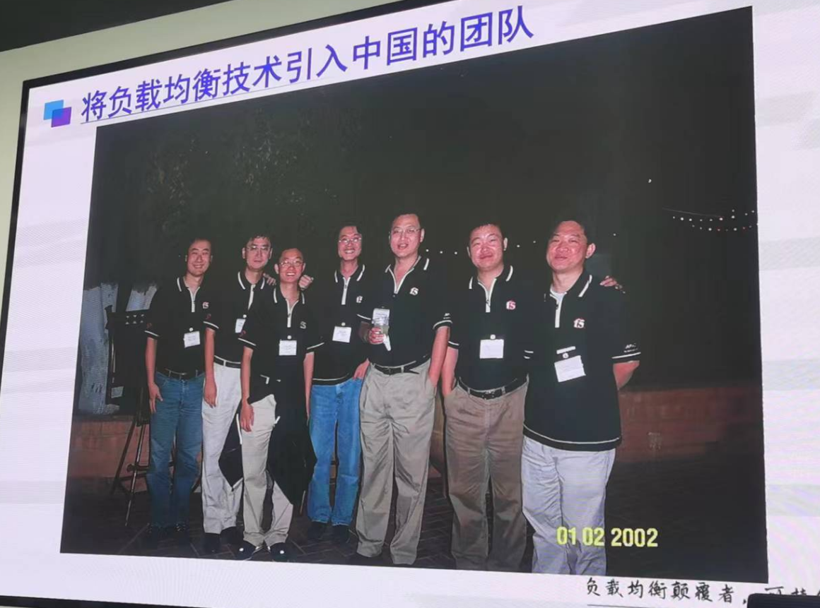 F5中国的七人创始团队