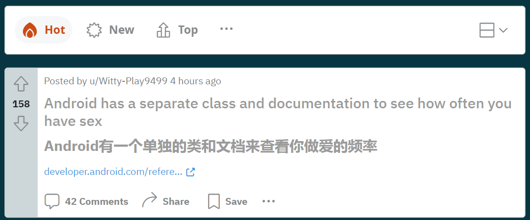 曝iOS 16带来全新交互方式：全局返回有希望？ 苹果iOS确实是新交希望流畅