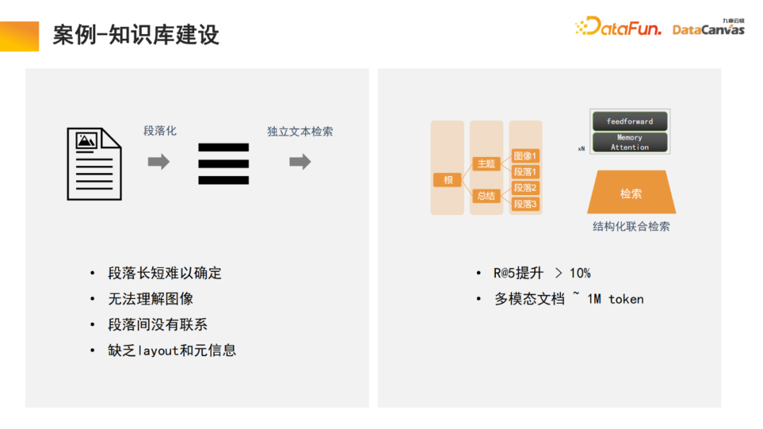 凯美特气(002549.SZ)：海南凯美特被认定为高新技术企业  有效期为三年 凯美特气(002549.SZ)公告