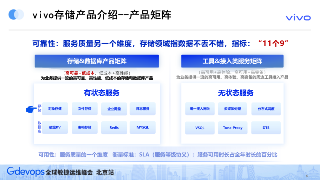 大型多人异步游戏《幻影深渊》10月20日登陆XSX 同步上线XGP 异步游戏月日同步上线XGP