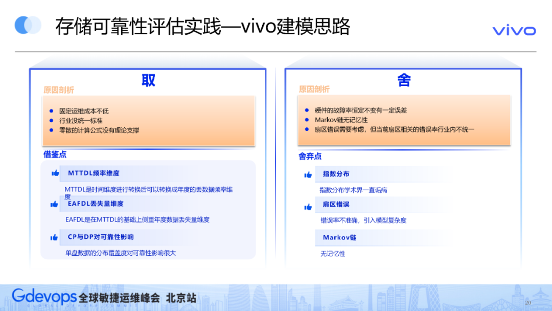 中国千万元高净值家庭近200万户 险企纷纷布局保险金信托