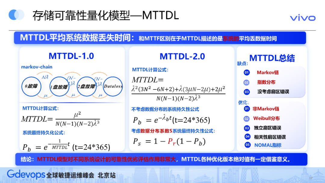 超体拍衍生剧 摩根·弗里曼正商谈主演 新浪电影今日（11月2日）消息