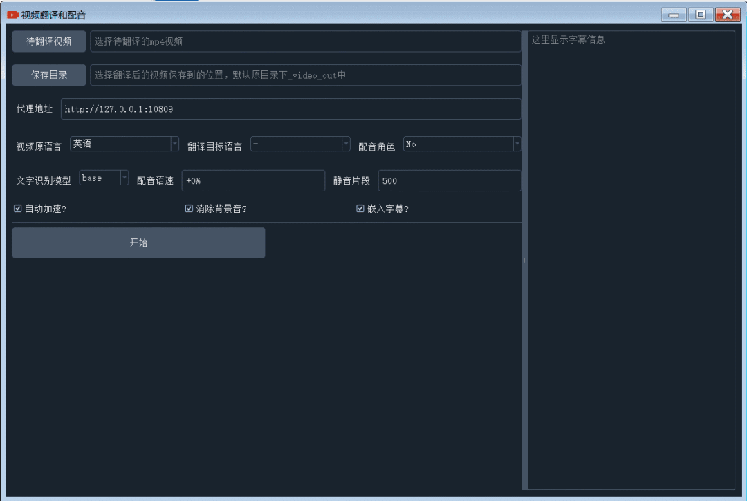 快手还能“忍”辛巴多久 许多人的快手第一反应中