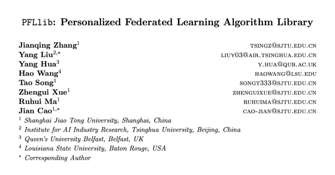 GitHub突破1000星！上交、清华开源个性化联邦学习算法库PFLlib-AI.x社区