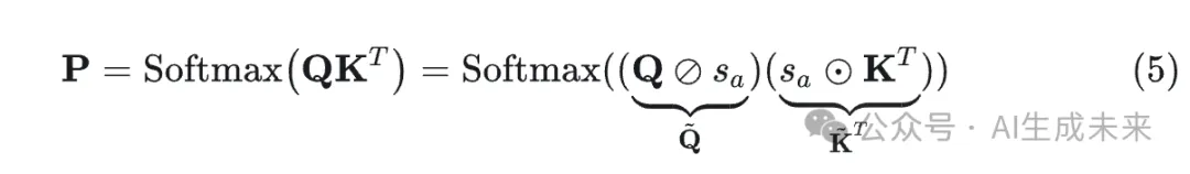 目前最优的LLM PTQ量化算法——OmniQuant-AI.x社区