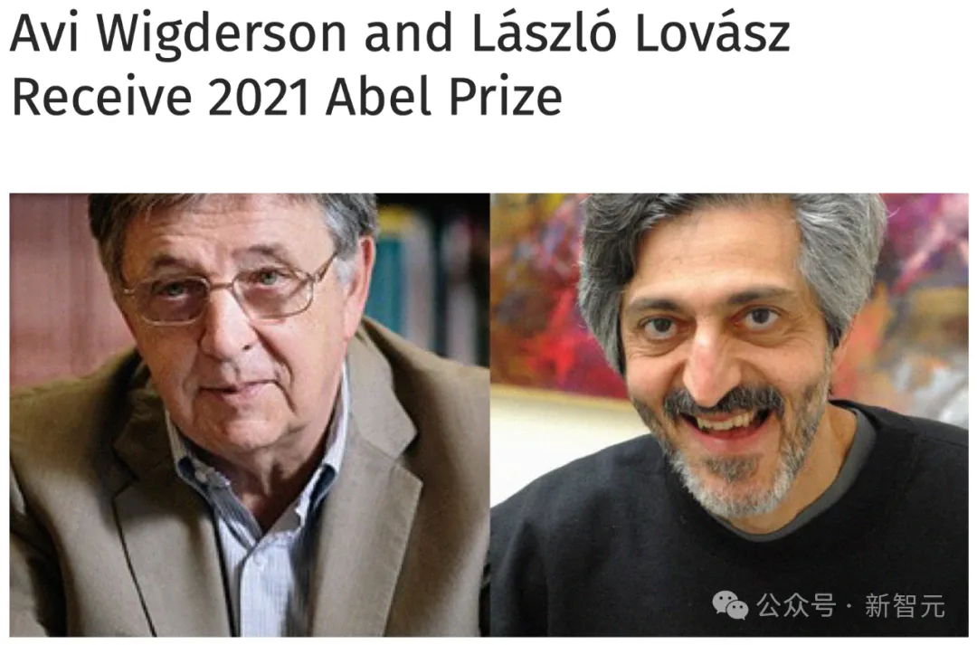 2023年图灵奖揭晓！普林斯顿数学教授，成史上首位阿贝尔奖双料获奖者-AI.x社区