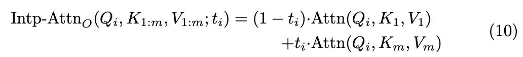 扩散模型中进行条件插值？AID:无需训练，保证一致、平滑和保真度(新加坡国立&南洋理工)-AI.x社区