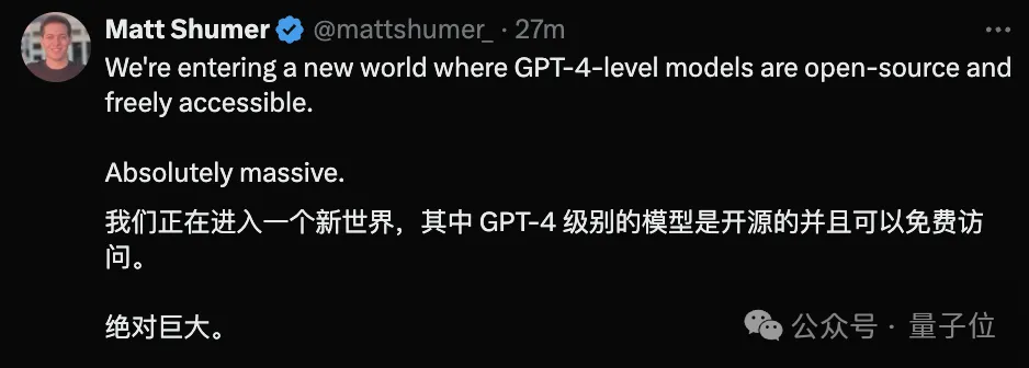 Llama 3突然来袭！开源社区再次沸腾：GPT-4级别模型可以自由访问的时代到来-AI.x社区