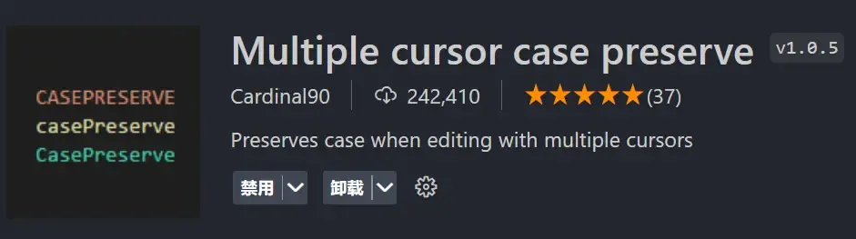 Multiple cursor case preserve