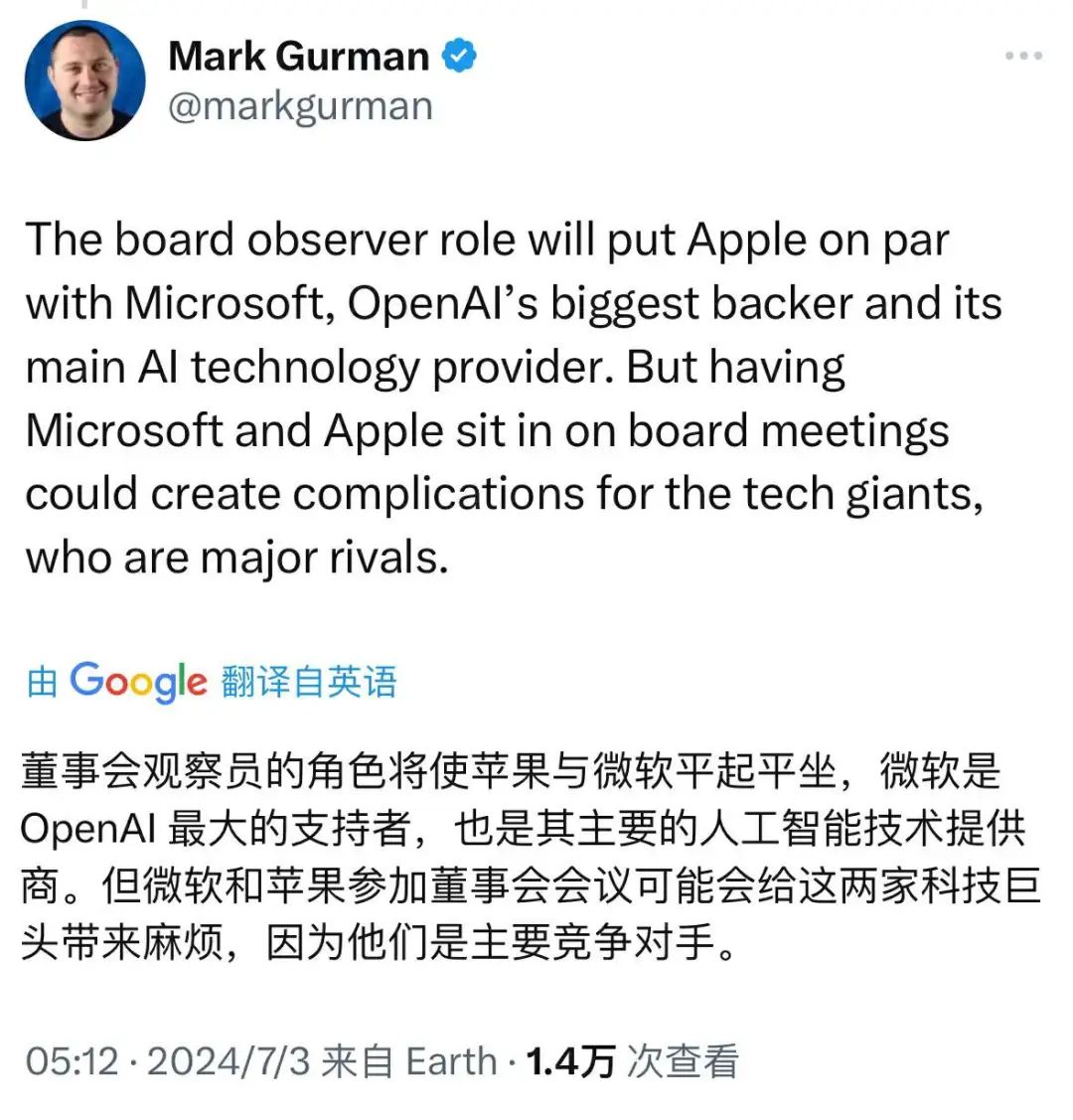 在OpenAI，苹果一分没花，就办完了微软130亿元做成的事-AI.x社区