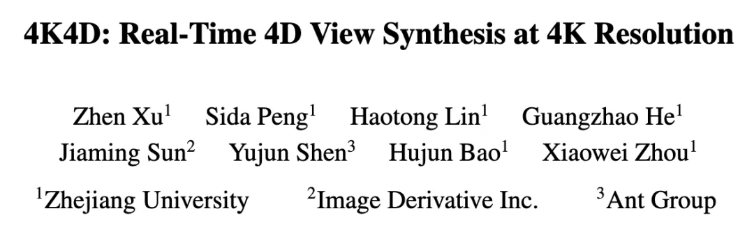 CVPR`24 | 又快又好！渲染速度比ENeRF快30倍！4K4D:实时4K分辨率4D视图合成-AI.x社区