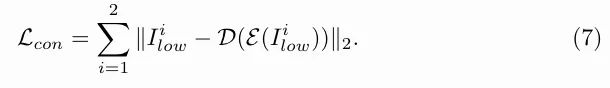 ECCV2024｜LightenDiffusion 超越现有无监督方法，引领低光图像增强新纪元！-AI.x社区