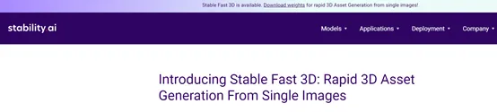 Stability.ai开源3D模型，仅需0.5秒就能快速生成-AI.x社区