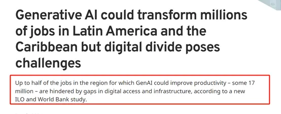 国际劳工：ChatGPT等生成式AI，影响1700万工作岗位-AI.x社区