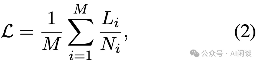 Sample Packing 综述：LLM 效果与效率的 Tradeoff-AI.x社区