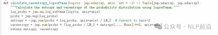 Entropix，终于找到了真正解决幻觉的方法了-AI.x社区