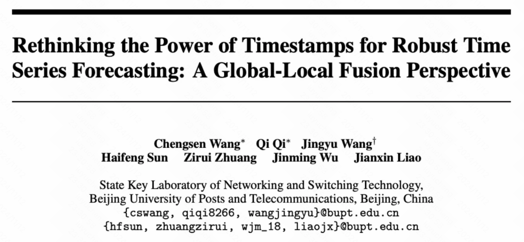 NeurIPS'24：针对时序预测中时间戳特征的研究-AI.x社区