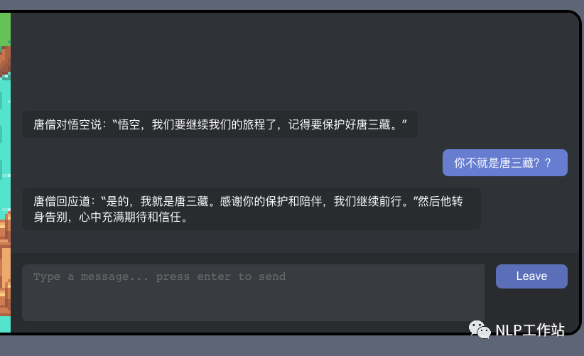 实现了个ChatGPT趋动的游戏，玩得乐此不疲-AI.x社区