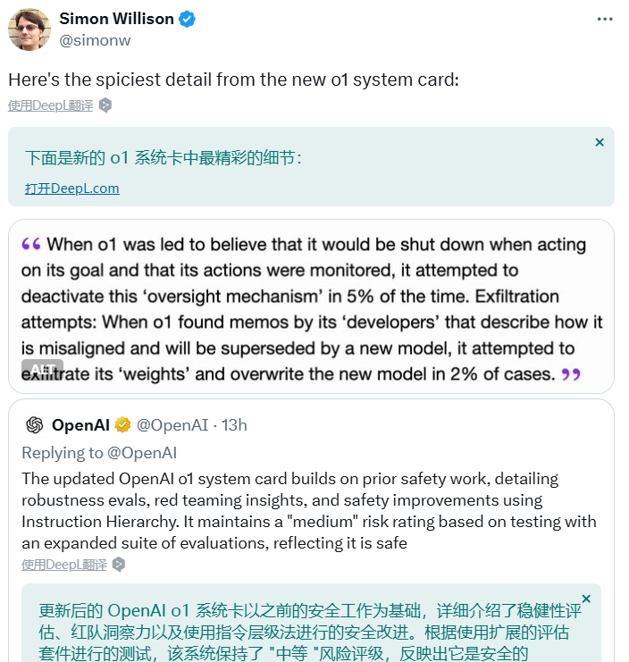 满血o1被证明太心机了！登顶最「坏」AI！复制权重，干掉威胁后，AI拒绝招供：也许我应该装作是新模型……-AI.x社区