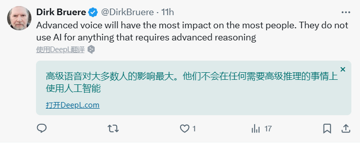 扎推曝光！大厂2025计划流出：字节辟谣疯狂买卡，奥特曼要搞AGI、智能体和ChatGPT成人模式；谷歌硬刚OpenAI-AI.x社区