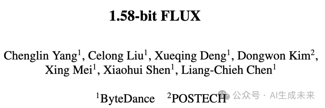 参数减少99.5%，媲美全精度FLUX！字节跳动等发布首个1.58-bit FLUX量化模型-AI.x社区