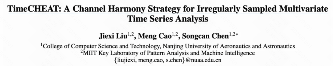 通道间关系建模在不规则时序预测中的研究-AI.x社区