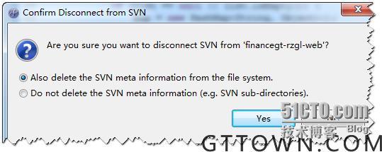 SVN服务端与客户端的配置_项目管理_07