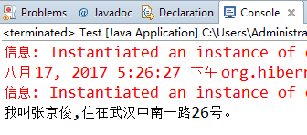 《Java从入门到放弃》框架入门篇：hibernate基本配置_java_11