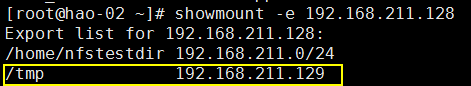 14.4 exportfs命令；14.5 NFS客户端问题；15.1 FTP介绍；15.2/15.3 使用vsftpd搭建ftp_exportfs命令_03