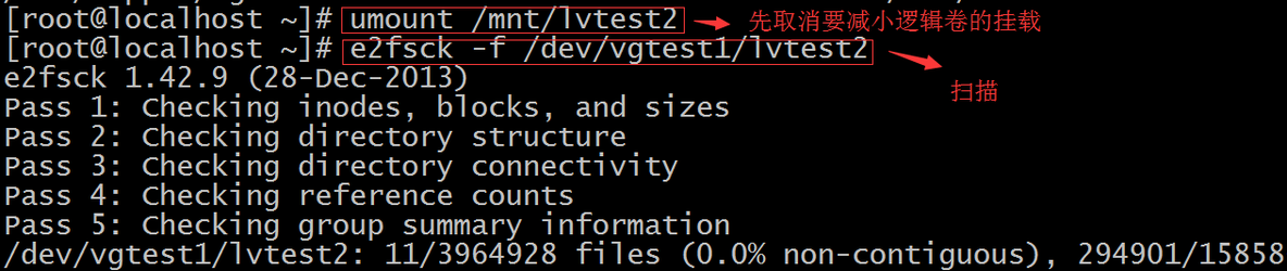 quota 和lvm_磁盘配额_13