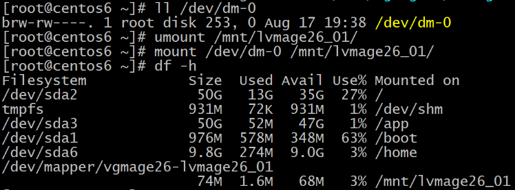 高级文件系统管理——Linux基本命令（15）_Linux_25