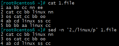 sed文本处理工具——基本命令（16）_Linux_02