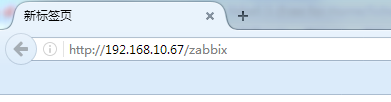 Zabbix安装配置_Zabbix安装配置