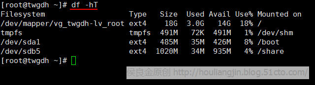 Linux常用命令（七）磁盘和文件系统管理_侯良金_13