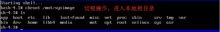 Centos之boot-loader恢复攻略！_Centos_20