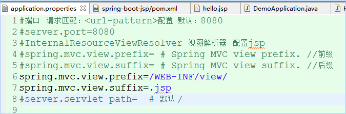 spring boot 1.5.4 整合JSP（四）_springboot web开发