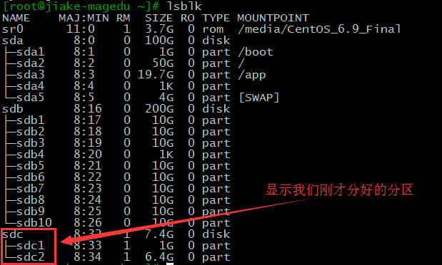 使用U盘自制Linux操作系统_Linux_09