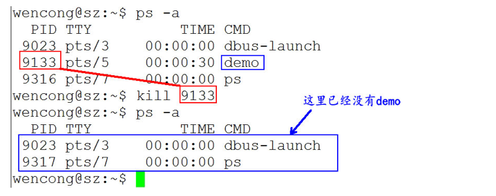 第一天：Linux基础知识_Linux_57