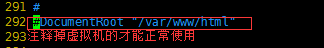 httpd2.2实现虚拟主机+证书认证+DNS_CA _06