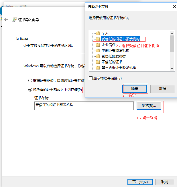 httpd2.2实现虚拟主机+证书认证+DNS_httpd_20