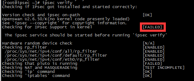 Openswan企业实战之ipsec vpn加速ERP系统_ipsec_02