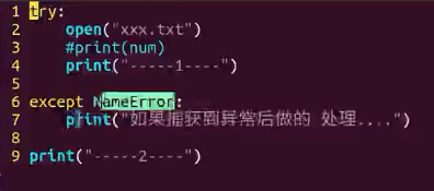 面向对象详解_python_23