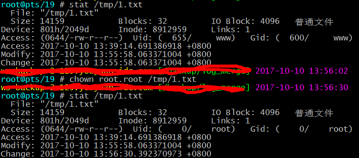 linux基础---关于atime,ctime,mtime的理解_基础_02