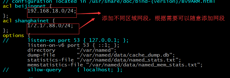 基于DNS实现智能化访问网站_DNS_03