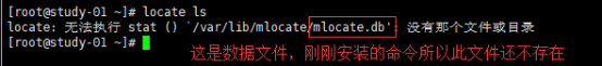 Linux的find命令与文件名后缀_CentOS_02
